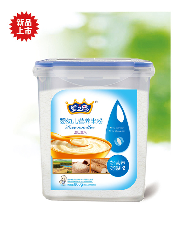 ��֮�ژ�(l��)���b�׷�  ��ɽ޲��