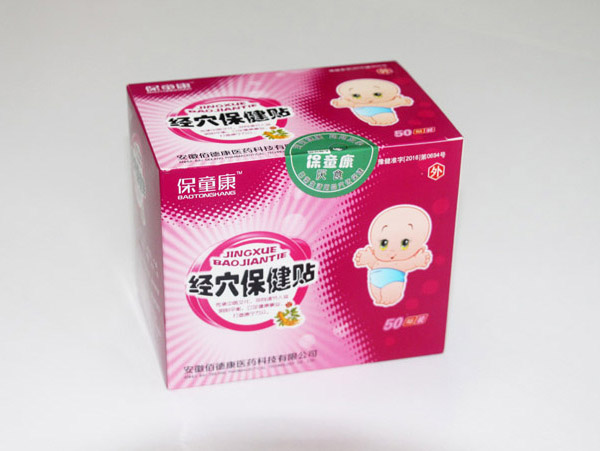  ��ͯ����(j��ng)Ѩ�����N����-��ʳ�����N