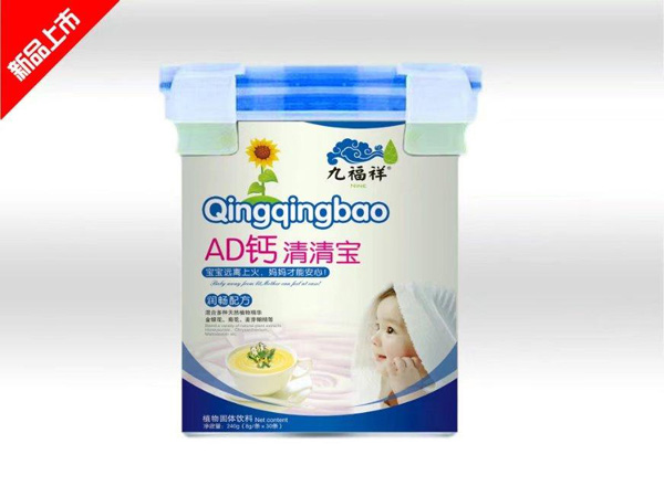 九福祥AD鈣清清寶桶裝.jpg 九福祥AD鈣清清寶桶裝.jpg