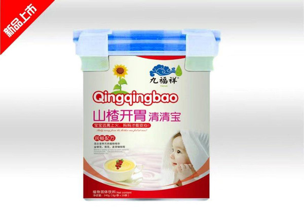 九福祥山楂開胃清清寶桶裝.jpg 九福祥山楂開胃清清寶桶裝.jpg