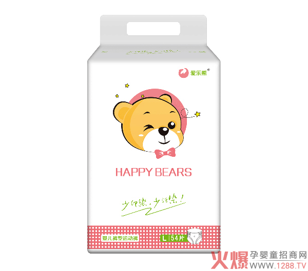 (i)(l)܋׃ѝôÆ