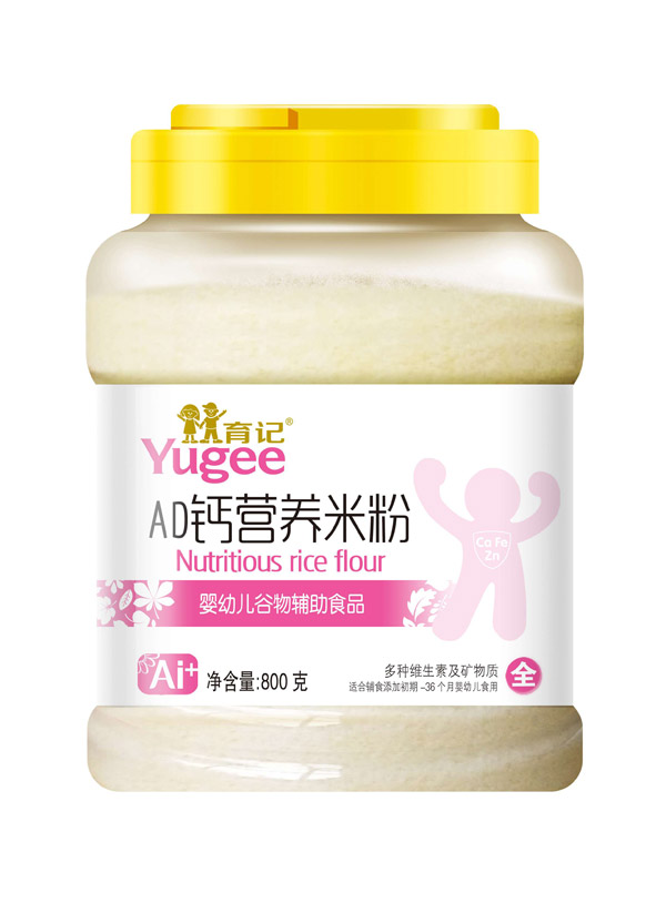 育記AD鈣營養(yǎng)米粉800克透明桶裝