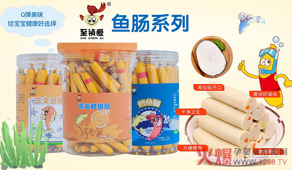 (i)СʳƷ|(zh)Ј(chng)2020ؔ(ci)֮·