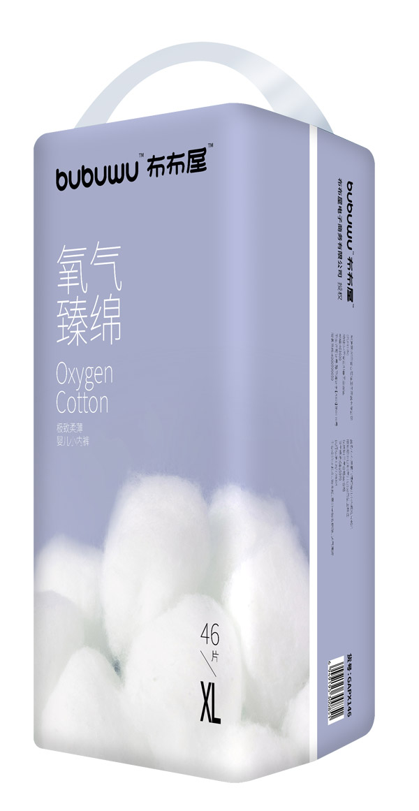 布布屋氧氣臻綿嬰兒小內(nèi)褲XL46.jpg