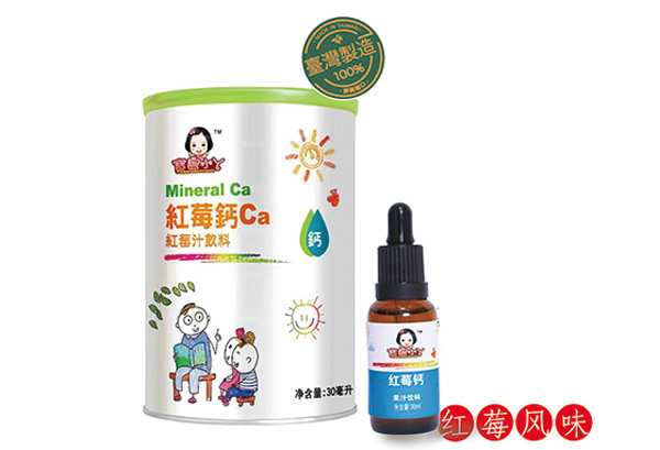  ���uСѾ�tݮ�}Ca�tݮ֭���