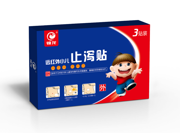 錦龍遠紅外小兒止瀉貼(3貼)