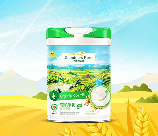 外婆的農莊有機米乳-果蔬多維