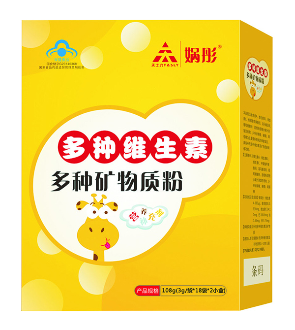 �zͮ��N�S���ض�N�V���|��