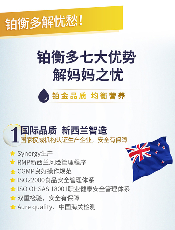  �K�����ͯ�I(y��ng)�B(y��ng)�䷽�̷� (2)