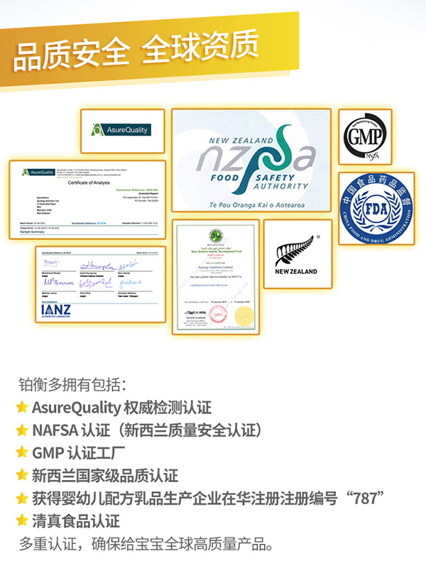  �K�����ͯ�I(y��ng)�B(y��ng)�䷽�̷� (8)