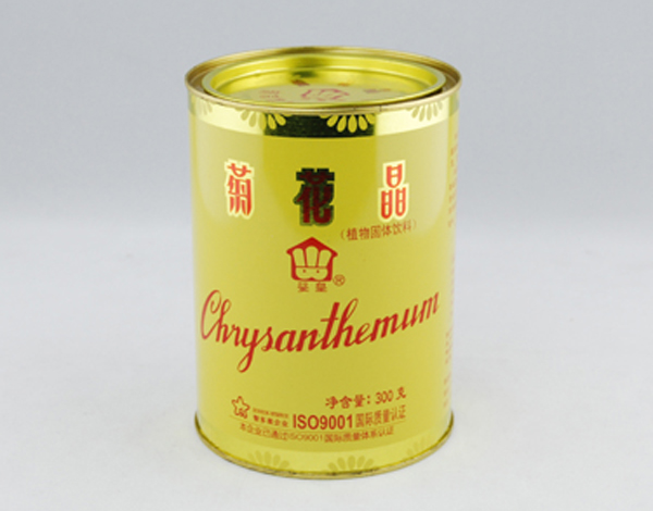 嬰皇菊花�.jpg 嬰皇菊花�.jpg