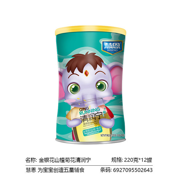 慧恩金銀花山楂菊花清潤(rùn)寧.jpg 慧恩金銀花山楂菊花清潤(rùn)寧.jpg