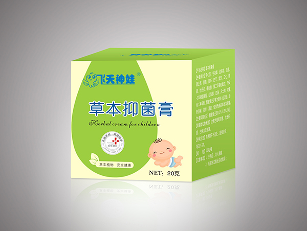 飛天神娃草本抑菌�.jpg 飛天神娃草本抑菌�.jpg