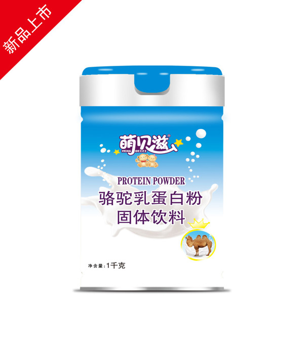 萌貝滋駱駝乳蛋白粉