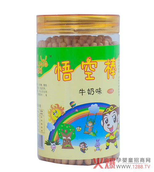 ĭհNζoζ۱