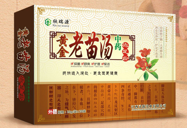 欣瑞源黃金老苗湯中藥泡足粉.jpg 欣瑞源黃金老苗湯中藥泡足粉.jpg