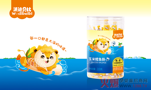 ƷСֵؐ~cQrÿһڶǴ󺣵ζ~