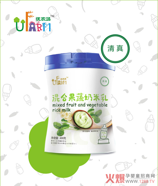 (dng)?sh)I(yng)B(yng)(yu)r(nng)(chng) ͯoʳ֮x