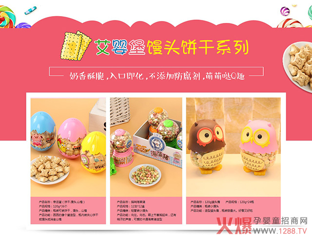 ֵζٝ뱤(chung)СʳЈ