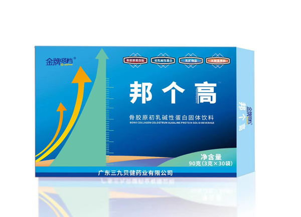 ƴn(g)߹zԭ`е׹w