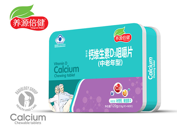  �B(y��ng)Դ�����}�S����D3�׽�Ƭ���������ͣ� �F��