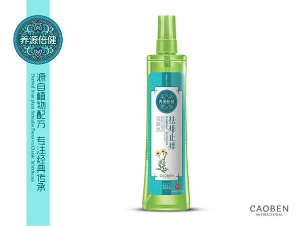  �B(y��ng)Դ��������ֹ�W��¶ˮ