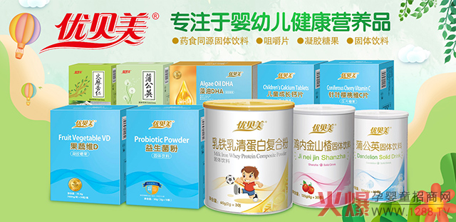 (yu)ؐI(yng)B(yng)ƷSa(chn)ُ(gu)ʳ9͆ձ10+!