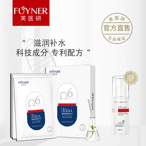  ܽ�t(y��)���zԭ���ӣ���Ĥ���t(y��)������N25gX3Ƭ