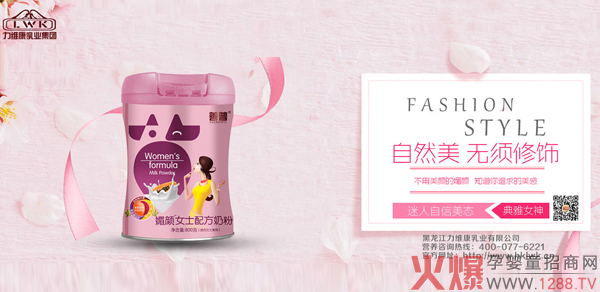 Ůʿ䷽̷ôʲôc