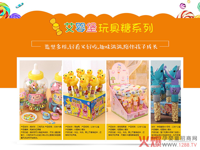 (chung)ʮȤζo뱤Сʳ Tյġ