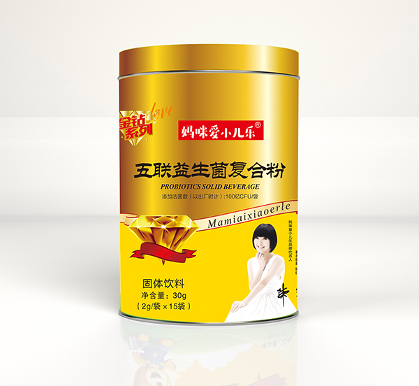 媽咪愛小兒樂®五聯(lián)益生菌復(fù)合粉.jpg 媽咪愛小兒樂®五聯(lián)益生菌復(fù)合粉.jpg
