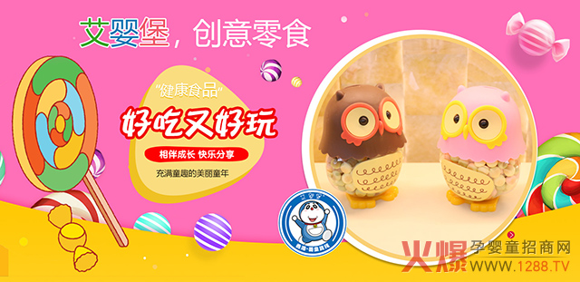 뱤(chung)Сʳ׌o̓^{ʲô