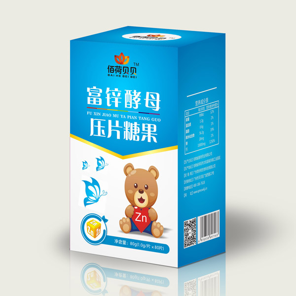 佰荷貝貝富鋅酵母壓片糖果.jpg 佰荷貝貝富鋅酵母壓片糖果.jpg