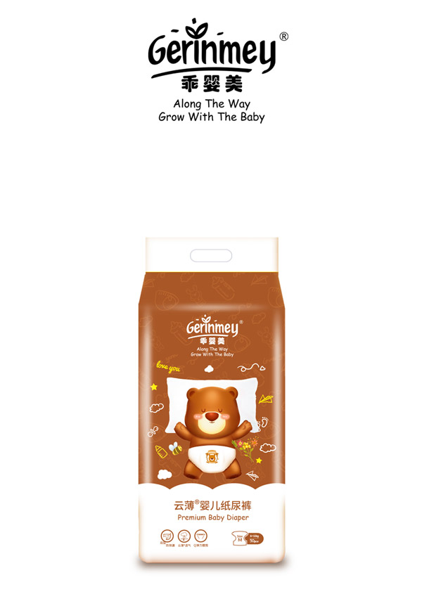 乖嬰美云薄嬰兒紙尿褲M50.jpg 乖嬰美云薄嬰兒紙尿褲M50.jpg
