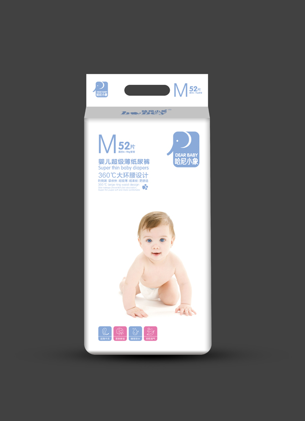 哈尼小象嬰兒超級薄紙尿褲 M52�.jpg 哈尼小象嬰兒超級薄紙尿褲 M52�.jpg