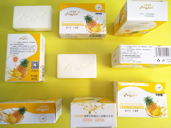 小馬杰克菠蘿護(hù)膚嬰幼兒抑菌洗手皂