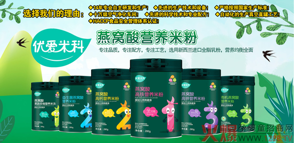 oʳu(yu)׿CIB(yng)׷ذУ䷽Ʒ|(zh)T؛e^