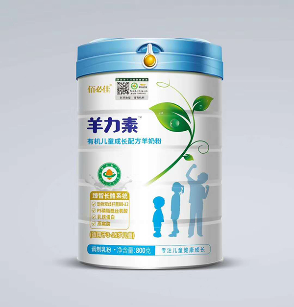佰必佳羊力素有機兒童成長奶粉.jpg