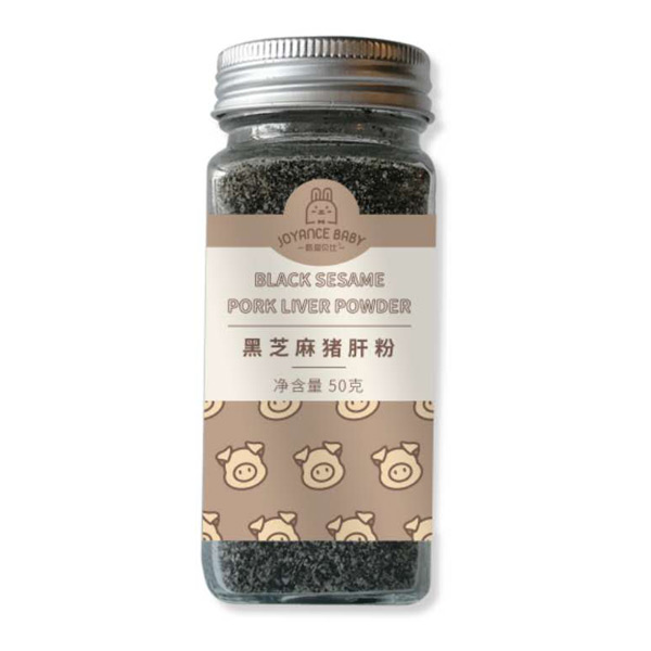 甄愛(ài)貝比黑芝麻豬肝粉.jpg 甄愛(ài)貝比黑芝麻豬肝粉.jpg
