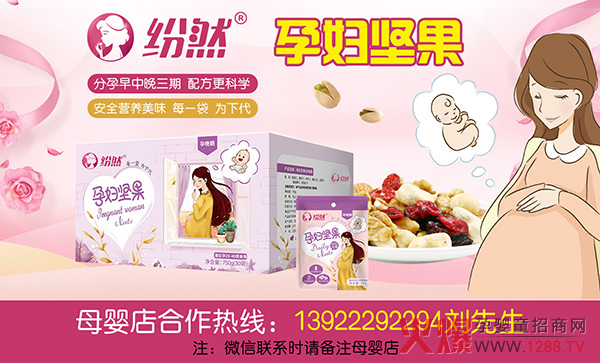 ҲԷĳԵĽʳЋDĿc(din)ղ