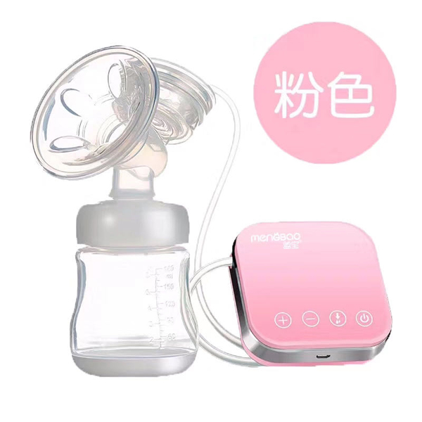盟寶電動吸奶器 粉色