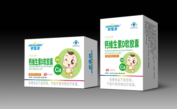 初寶適澤知潤牌鈣維生素D軟膠囊