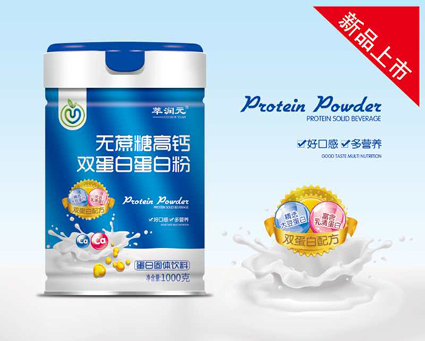 萃潤(rùn)元無(wú)蔗糖高鈣雙蛋白蛋白粉.jpg 萃潤(rùn)元無(wú)蔗糖高鈣雙蛋白蛋白粉.jpg