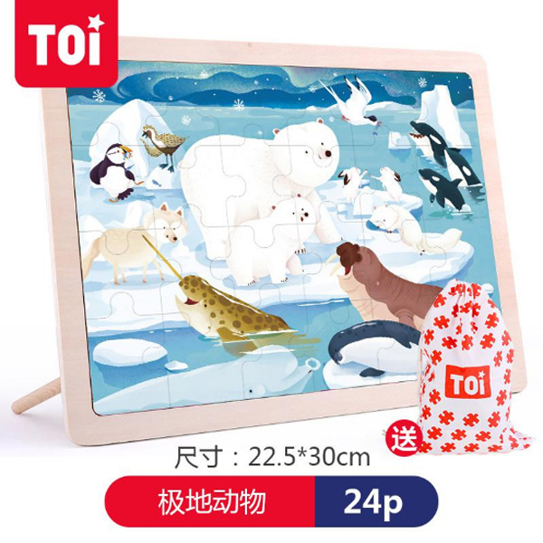 TOI 24Ƭƴ�?O؄.jpg