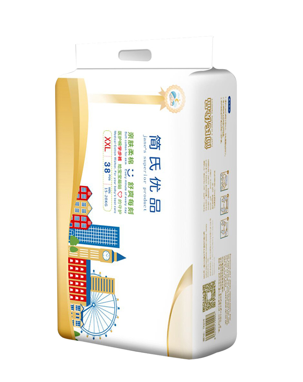 簡(jiǎn)氏優(yōu)品嬰兒學(xué)步褲XXL 橫版.jpg