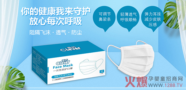 ӷo(h)Ч^VһԷo(h)ȫ