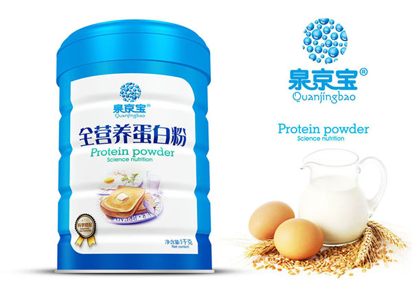 泉京寶全營養(yǎng)蛋白�.jpg 泉京寶全營養(yǎng)蛋白�.jpg
