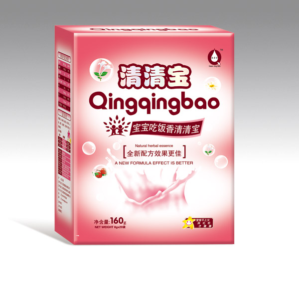 泉京寶寶寶吃飯香清清�.jpg 泉京寶寶寶吃飯香清清�.jpg