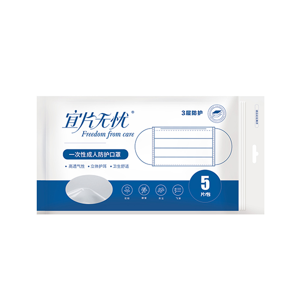  Ƭo(w)nһԳ˷o(h)-5Ƭ