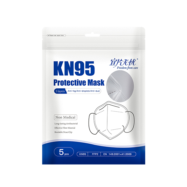 Ƭo(w)nKN95-5Ƭb